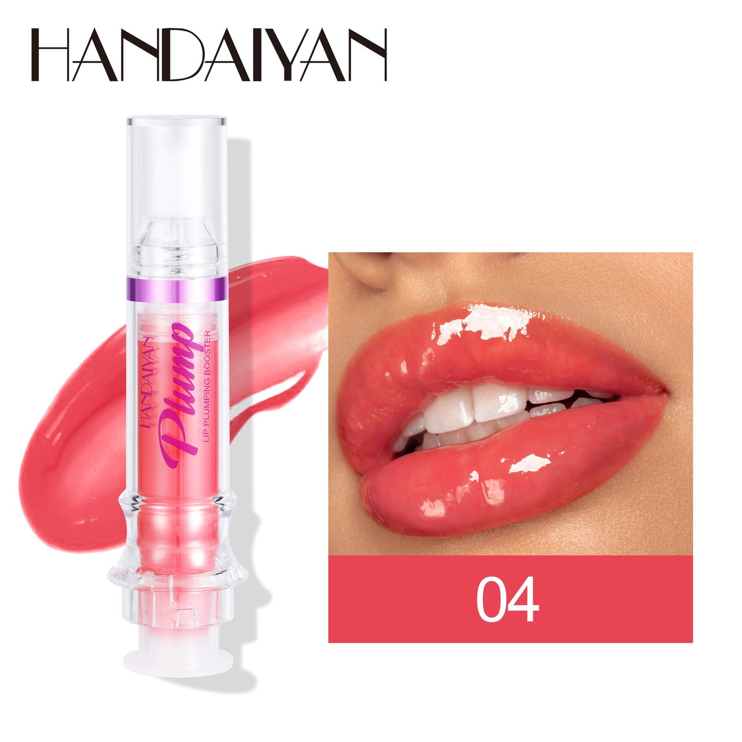 HANDAIYAN LIP PLUMPING GLOSS