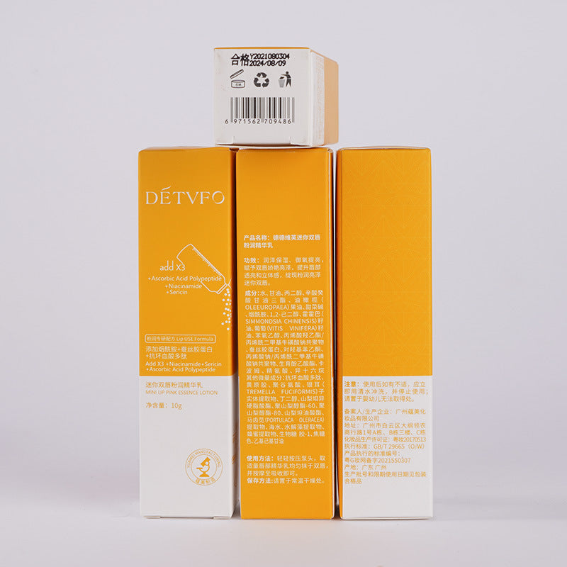 LIP ESSENCE MILK POWDER PER LABBRA