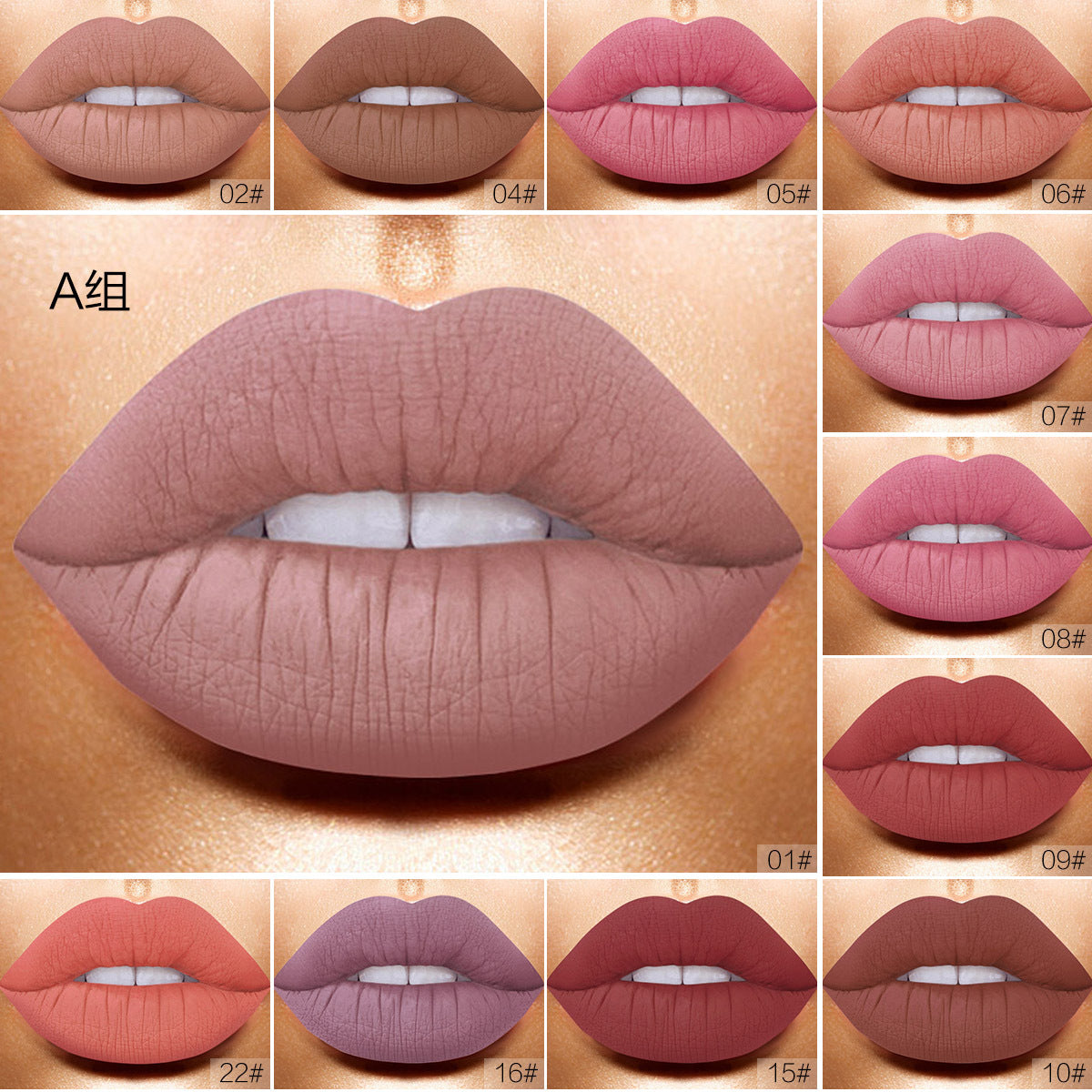 CONFEZIONE REGALO COMBINAZIONE DI LUCIDALABBRA NICEFACE 12 COLORI