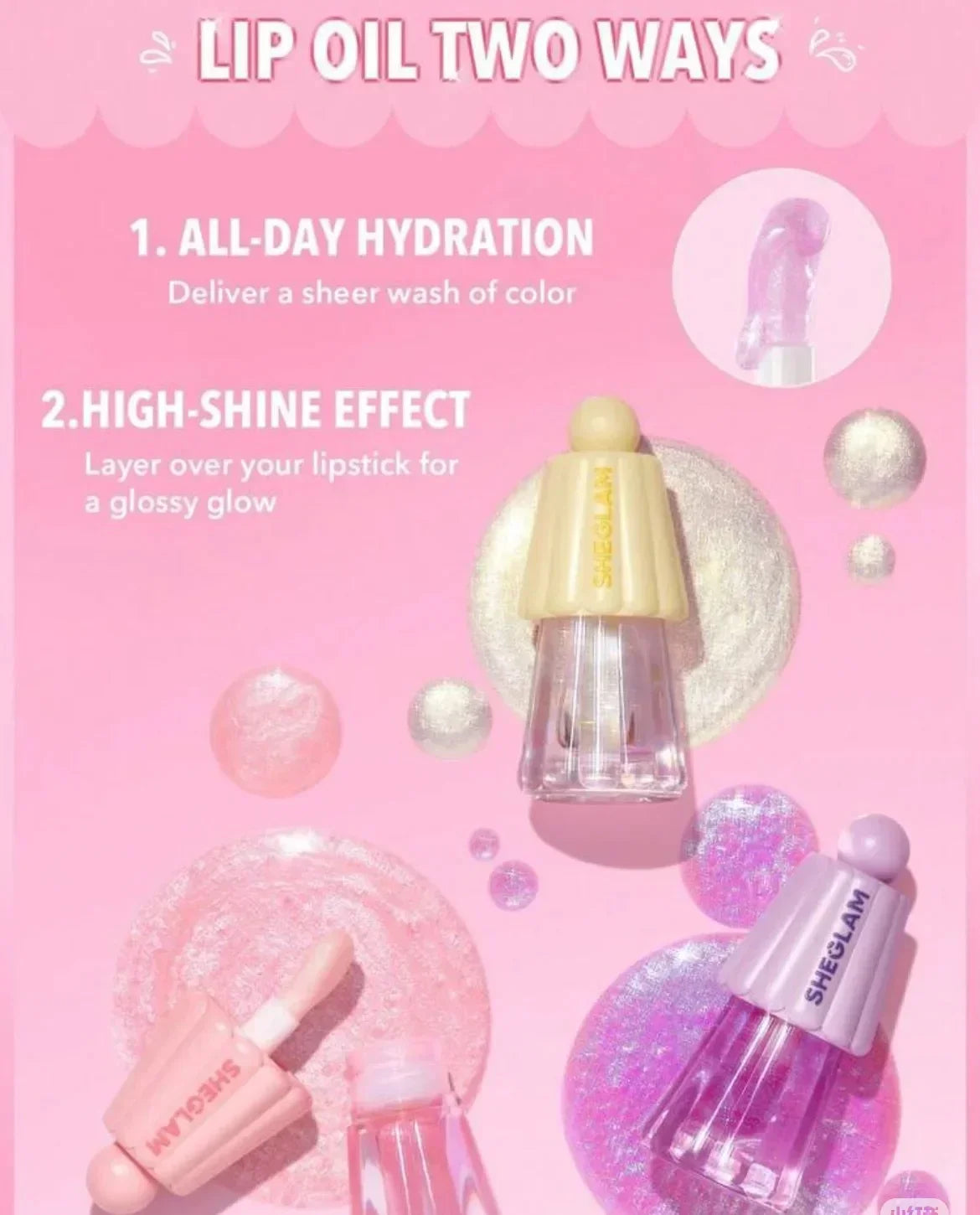 SHEGLAM LIP PLUMPING LIPGLOSS